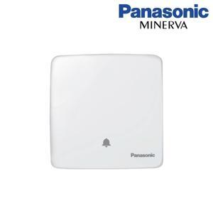 Nút nhấn chuông Panasonic WMT540108 - VN