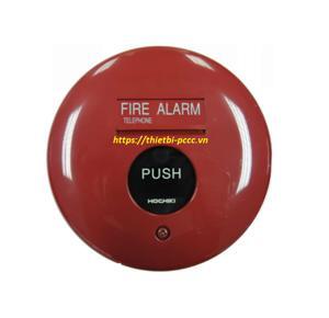 Nút nhấn khẩn chìm Hochiki PPE-2(JE)