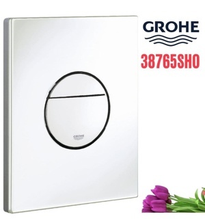 Nút nhấn WC NovaCosmop alpine-white Grohe 38765SH0