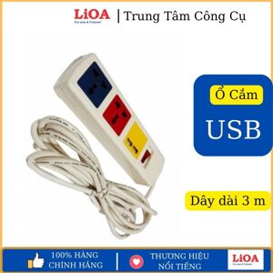 Ổ cắm 3D có cổng USB nắp che dây 3m x 2 LiOA 3D32WNUSB