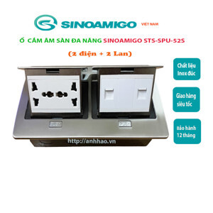 Ổ cắm âm sàn đôi SINO Amigo SPU-52S