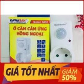 Ổ cắm cảm ứng hồng ngoại Kawasan KW-SS51