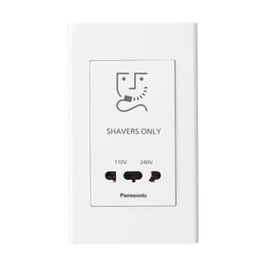 Ổ Cắm Chuyên Dùng Cho Máy Cạo Râu WEB1051W