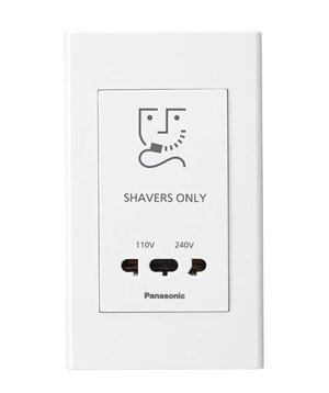 Ổ Cắm Chuyên Dùng Cho Máy Cạo Râu WEB1051W