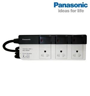 Ổ cắm có dây Panasonic WCHG28334