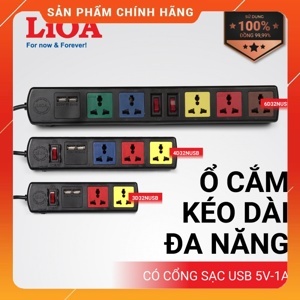 Ổ cắm đa năng có cổng sạc USB 4 ổ 3m Lioa 4D32WNUSB