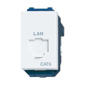 Ổ cắm data CAT6 WEV24886SW