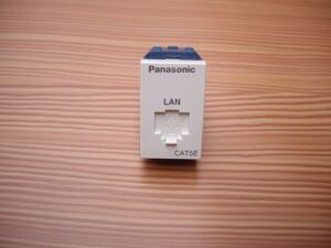 Ổ cắm data Panasonic WEG2488