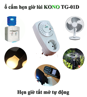 Ổ cắm điện hẹn giờ TG-01-D