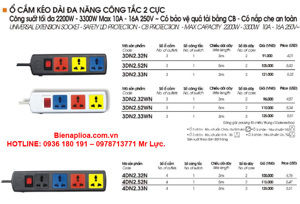 Ổ cắm điện Lioa 3DN2.32WN