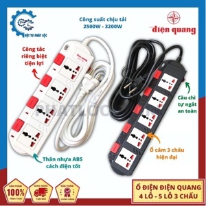 Ổ cắm Điện Quang ĐQ ESK 2W SM750SL - 5 lỗ 3 chấu dây 2m