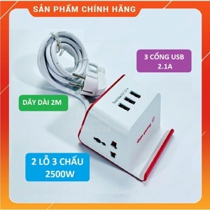 Ổ cắm Điện Quang ĐQ ESK 2WR 23-3U