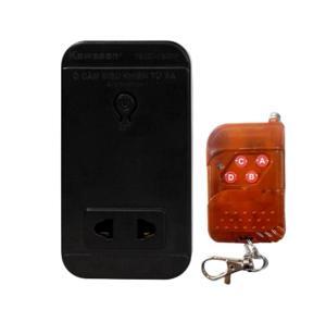 Ổ cắm điều khiển từ xa Kawasan TB02D-RM01B