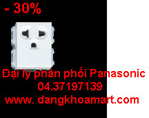 Ổ cắm đơn có dây nối đất Panasonic WEV1191