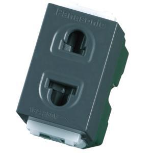 Ổ cắm đơn Panasonic WEG10817H