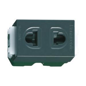 Ổ cắm đơn Panasonic WEV1081