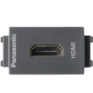 Ổ cắm HDMI WEG2021H