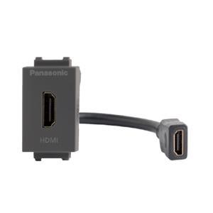 Ổ cắm HDMI WEG2021H