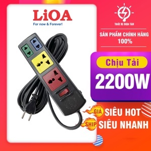 Ổ cắm kéo dài đa năng Lioa 2D2S52