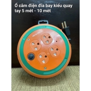 Ổ cắm kéo dài kiểu đĩa bay Lioa DB52-10A, 5m