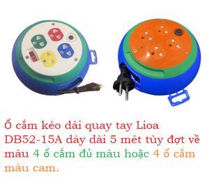 Ổ cắm kéo dài kiểu đĩa bay Lioa DB52-10A, 5m