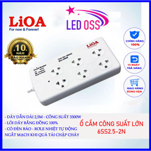 Ổ cắm kéo dài Lioa công suất lớn 6SS2.5-2