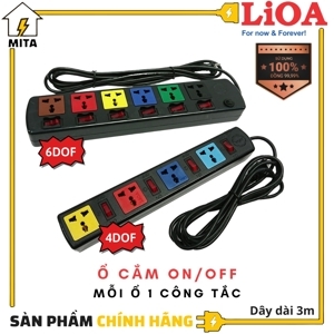 Ổ cắm Lioa 6DOF32N (6DOF32WN) - 3mx2