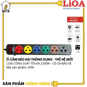 Ổ cắm Lioa 6S dây 5mx2 6S5