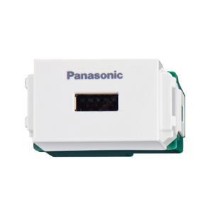 Ổ cắm Panasonic WEF108107-VN