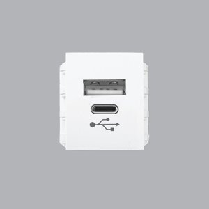 Ổ cắm sạc MPE A7USB-A/C
