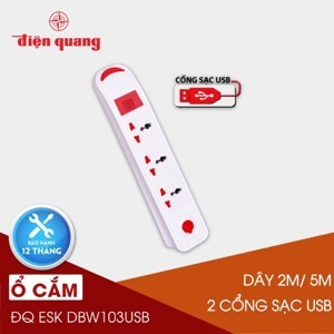 Ổ Cắm USB 3 Lỗ 3 Chấu Điện Quang - ĐQ ESK 2W DBW103USB