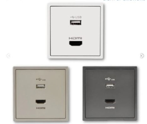 Ổ cắm USB và HDMI Simon 700494
