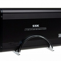 Ổ cứng HDD Box SSK 3.0 HE G130