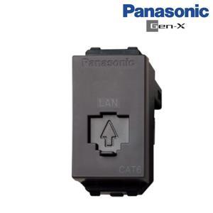 Ổ data CAT6 Panasonic Gen-X WEG24886B-G