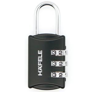 Ổ khoá số du lịch DIY Hafele 482.09.000
