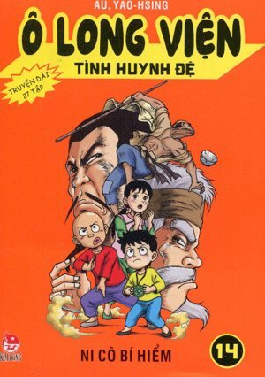 Ô Long Viện Tình Huynh Đệ - Tập 14