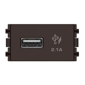Ổ sạc USB 2.1A đơn Zencelo 8431USB - Size S