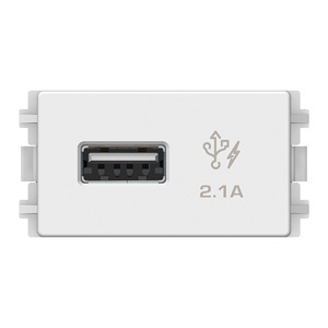 Ổ sạc USB 2.1A đơn Zencelo 8431USB - Size S