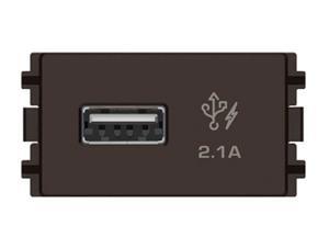 Ổ sạc USB 2.1A đơn Zencelo 8431USB - Size S
