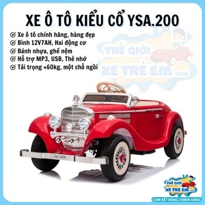 Ô tô điện cho bé kiểu xe cổ bản quyền YSA.200