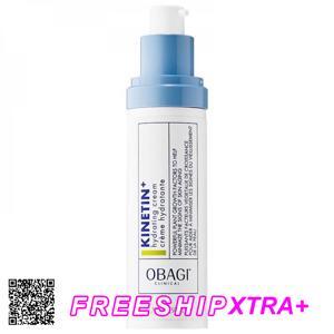 Kem làm bong tróc tế bào chết dành cho da dầu Obagi Nu Derm Exfoderm Forte
