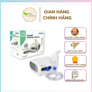 Máy xông mũi họng Omron NEC801 (NE-C801)