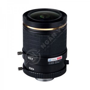 Ống kính camera Kbvision KX-8012VF