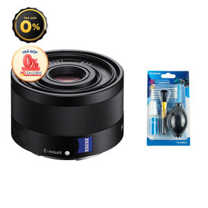 Ống kính Carl Zeiss Sonnar T* FE 35mm F2.8 ZA