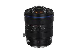 Ống kính Laowa 15mm f/2 Zero-D