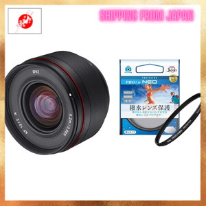 Ống kính - Lens Samyang 12mm F2.0 NCS CS