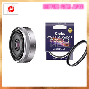 Ống kính Sony 16mm F2.8 SEL1655G