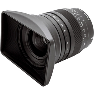 Ống kính Tokina Firin 20mm F2 FE