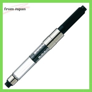 Óng mực bút máy Pelikan Fountain pen ink