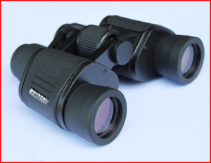 Ống nhòm Bushnell 8x40